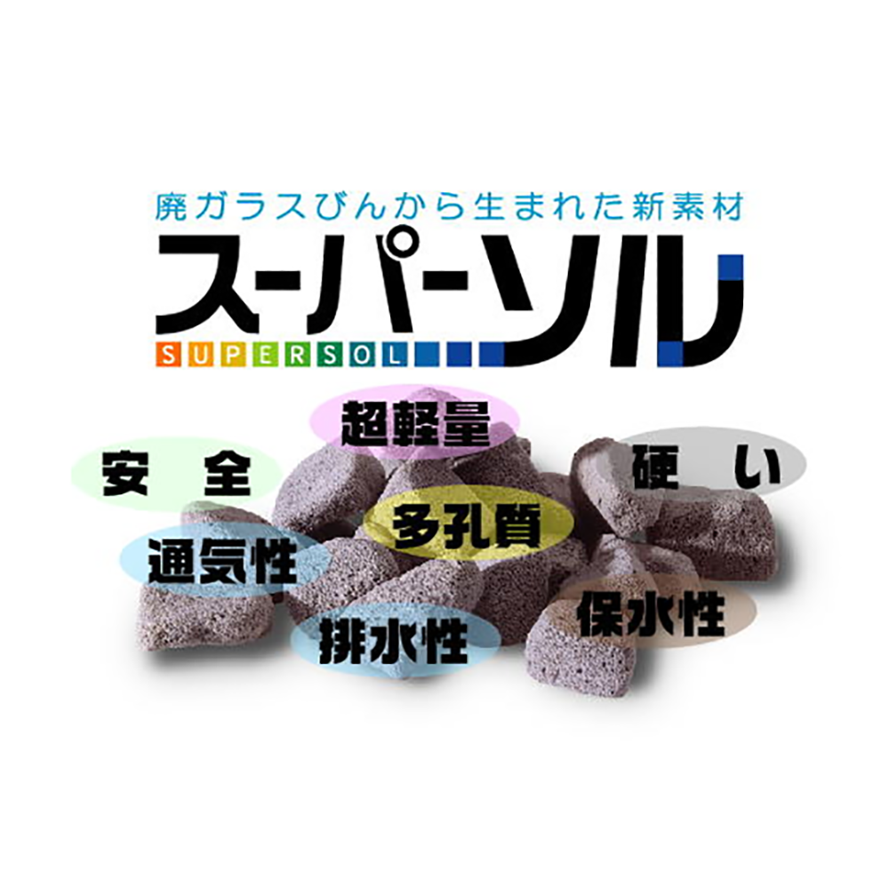 廃ガラス再生素材製造